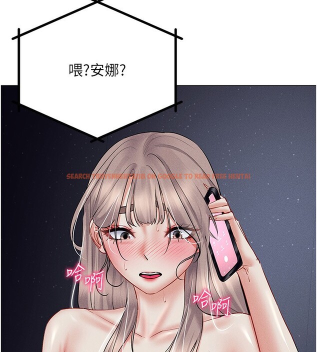 查看漫画穿入VR成為性域獵人 - 第39話-頂到深處的絕妙快感 - tymanga.com中的2541510图片