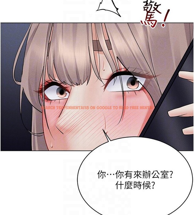 查看漫画穿入VR成為性域獵人 - 第39話-頂到深處的絕妙快感 - tymanga.com中的2541514图片