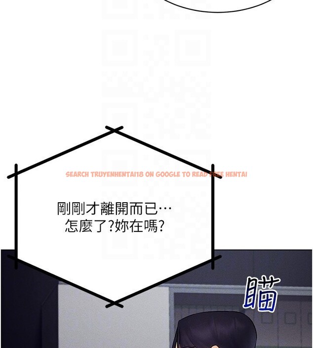 查看漫画穿入VR成為性域獵人 - 第39話-頂到深處的絕妙快感 - tymanga.com中的2541515图片