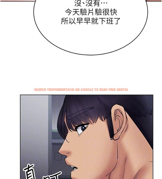 查看漫画穿入VR成為性域獵人 - 第39話-頂到深處的絕妙快感 - tymanga.com中的2541517图片