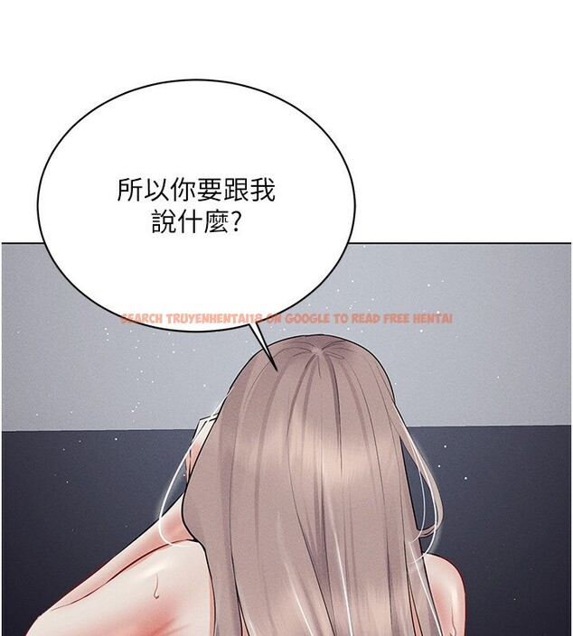 查看漫画穿入VR成為性域獵人 - 第39話-頂到深處的絕妙快感 - tymanga.com中的2541519图片