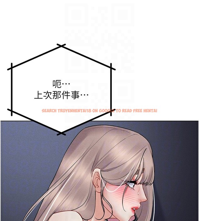 查看漫画穿入VR成為性域獵人 - 第39話-頂到深處的絕妙快感 - tymanga.com中的2541524图片
