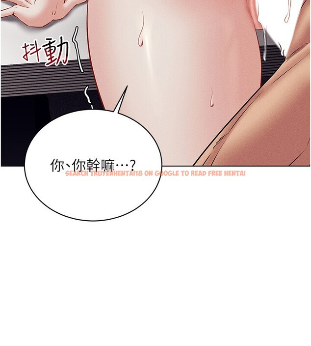 查看漫画穿入VR成為性域獵人 - 第39話-頂到深處的絕妙快感 - tymanga.com中的2541530图片