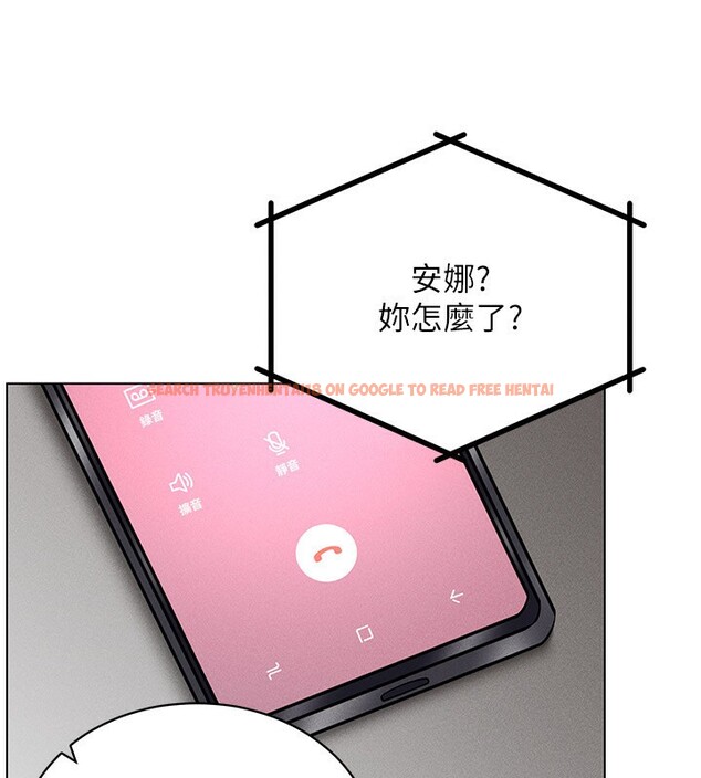 查看漫画穿入VR成為性域獵人 - 第39話-頂到深處的絕妙快感 - tymanga.com中的2541531图片