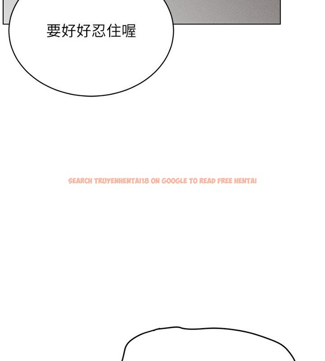 查看漫画穿入VR成為性域獵人 - 第39話-頂到深處的絕妙快感 - tymanga.com中的2541532图片
