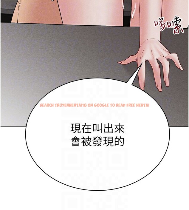 查看漫画穿入VR成為性域獵人 - 第39話-頂到深處的絕妙快感 - tymanga.com中的2541536图片