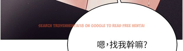 查看漫画穿入VR成為性域獵人 - 第40話-別人的女人最美味 - tymanga.com中的2572036图片