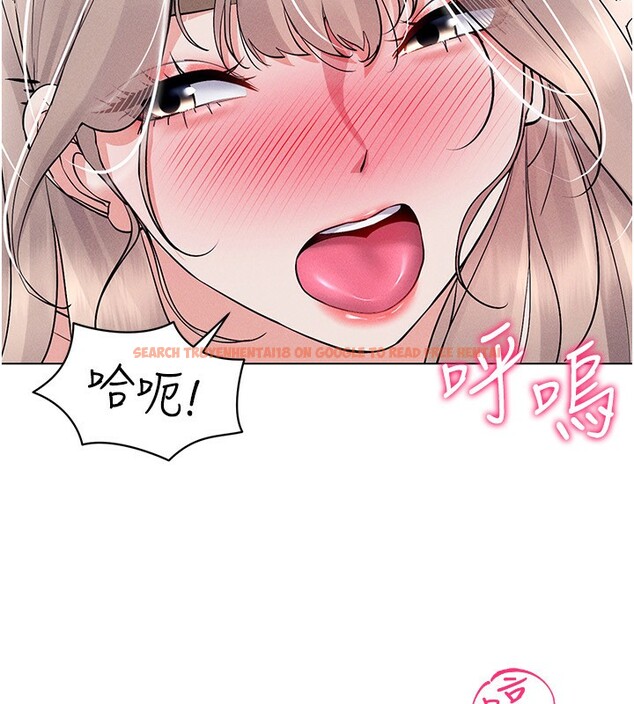 查看漫画穿入VR成為性域獵人 - 第40話-別人的女人最美味 - tymanga.com中的2572070图片