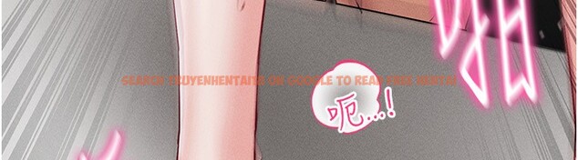 查看漫画穿入VR成為性域獵人 - 第40話-別人的女人最美味 - tymanga.com中的2572073图片