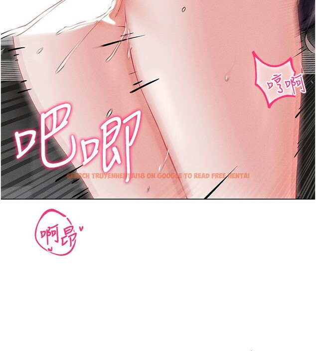 查看漫画穿入VR成為性域獵人 - 第40話-別人的女人最美味 - tymanga.com中的2572075图片