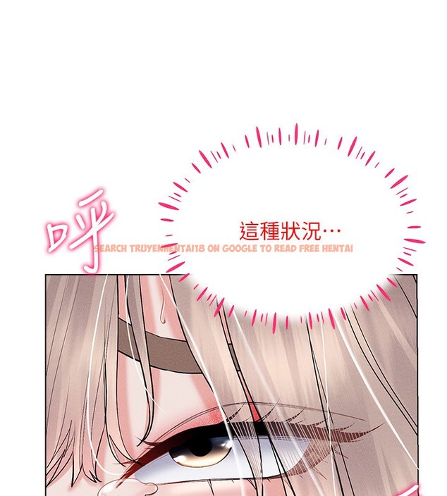查看漫画穿入VR成為性域獵人 - 第40話-別人的女人最美味 - tymanga.com中的2572078图片