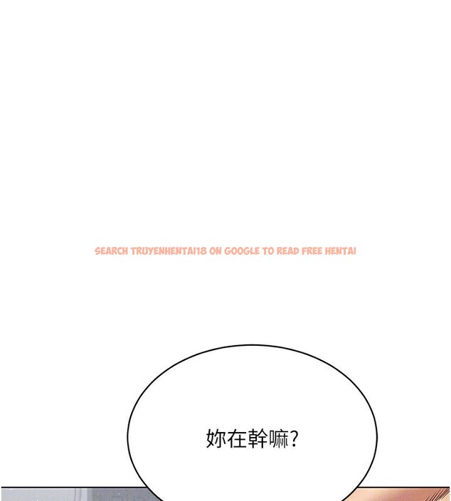 查看漫画穿入VR成為性域獵人 - 第40話-別人的女人最美味 - tymanga.com中的2572083图片