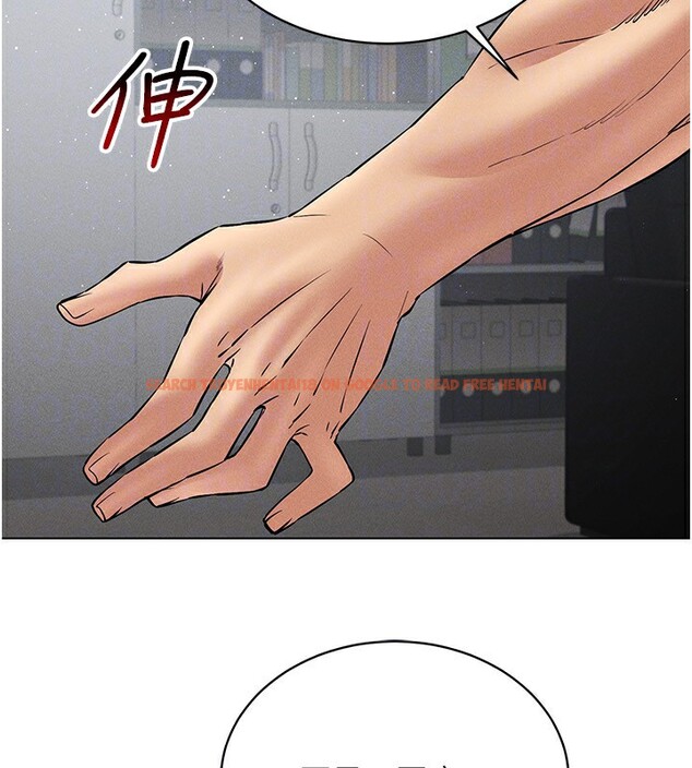 查看漫画穿入VR成為性域獵人 - 第40話-別人的女人最美味 - tymanga.com中的2572084图片