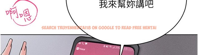 查看漫画穿入VR成為性域獵人 - 第40話-別人的女人最美味 - tymanga.com中的2572095图片