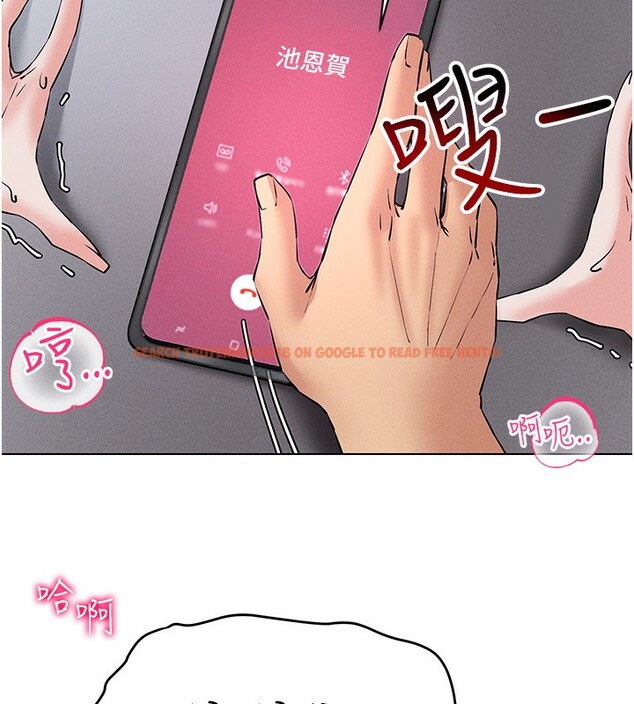 查看漫画穿入VR成為性域獵人 - 第40話-別人的女人最美味 - tymanga.com中的2572096图片