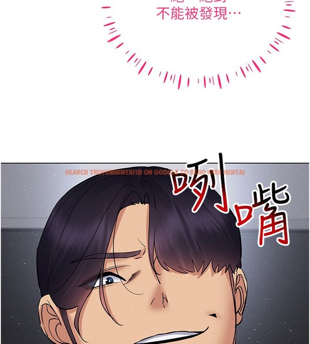 查看漫画穿入VR成為性域獵人 - 第40話-別人的女人最美味 - tymanga.com中的2572111图片