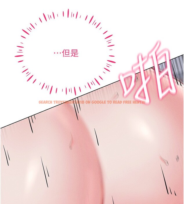 查看漫画穿入VR成為性域獵人 - 第40話-別人的女人最美味 - tymanga.com中的2572117图片