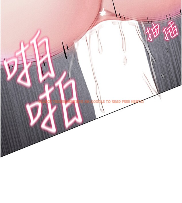 查看漫画穿入VR成為性域獵人 - 第40話-別人的女人最美味 - tymanga.com中的2572118图片