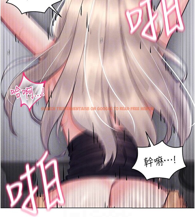 查看漫画穿入VR成為性域獵人 - 第40話-別人的女人最美味 - tymanga.com中的2572122图片