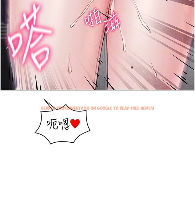 查看漫画穿入VR成為性域獵人 - 第40話-別人的女人最美味 - tymanga.com中的2572124图片