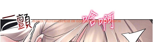 查看漫画穿入VR成為性域獵人 - 第40話-別人的女人最美味 - tymanga.com中的2572126图片