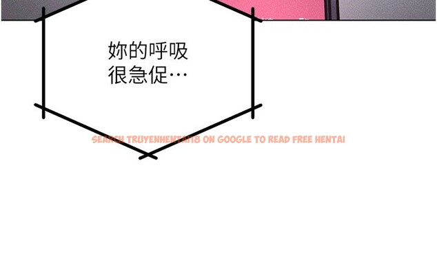 查看漫画穿入VR成為性域獵人 - 第40話-別人的女人最美味 - tymanga.com中的2572128图片