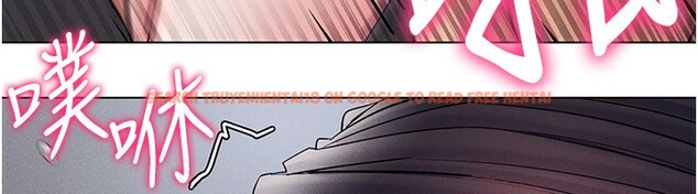 查看漫画穿入VR成為性域獵人 - 第40話-別人的女人最美味 - tymanga.com中的2572134图片