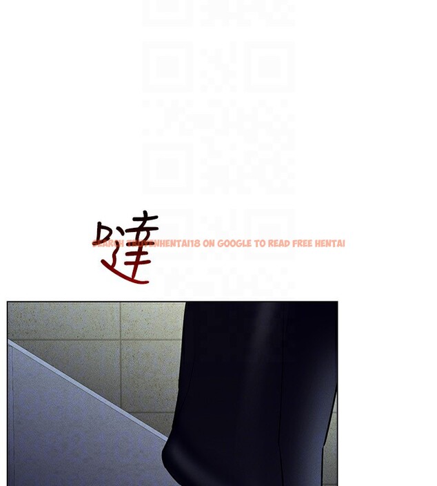 查看漫画穿入VR成為性域獵人 - 第40話-別人的女人最美味 - tymanga.com中的2572142图片