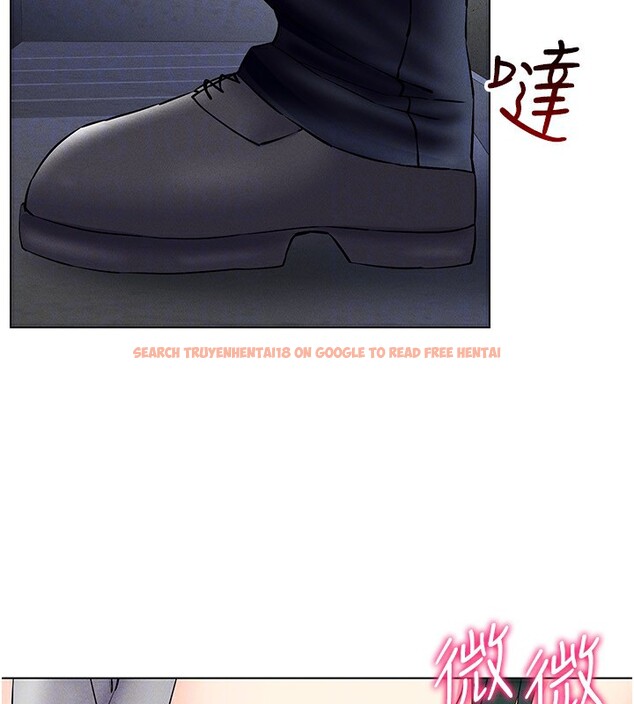 查看漫画穿入VR成為性域獵人 - 第40話-別人的女人最美味 - tymanga.com中的2572143图片