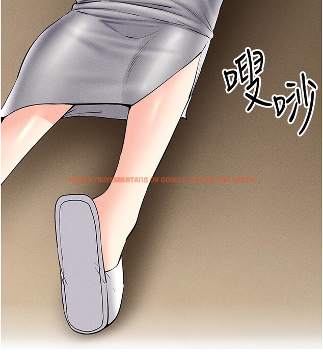 查看漫画穿入VR成為性域獵人 - 第40話-別人的女人最美味 - tymanga.com中的2572149图片