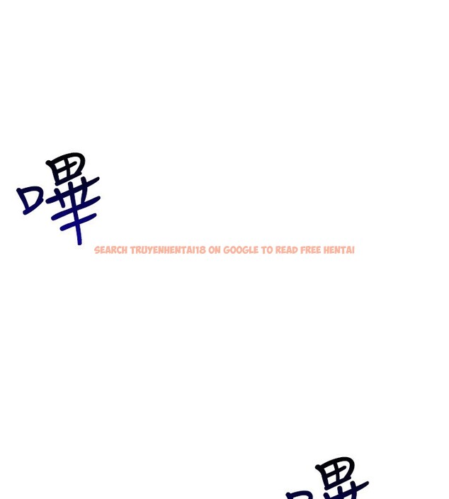 查看漫画穿入VR成為性域獵人 - 第40話-別人的女人最美味 - tymanga.com中的2572150图片