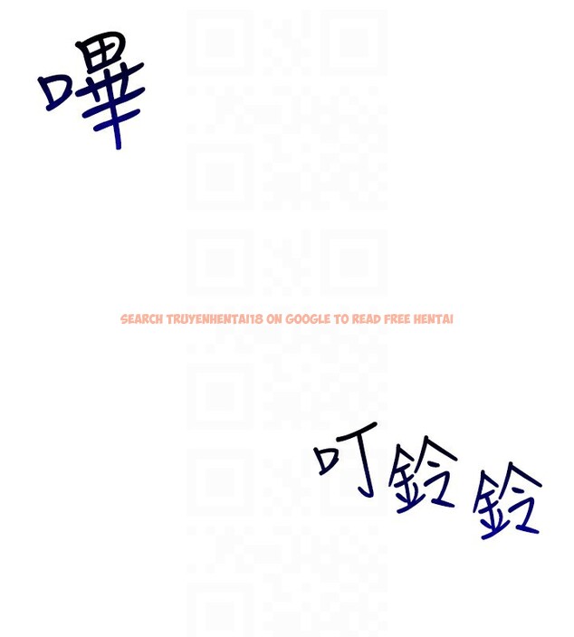 查看漫画穿入VR成為性域獵人 - 第40話-別人的女人最美味 - tymanga.com中的2572152图片