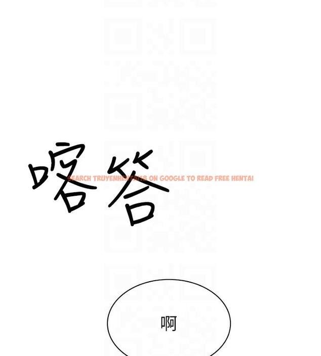 查看漫画穿入VR成為性域獵人 - 第40話-別人的女人最美味 - tymanga.com中的2572153图片