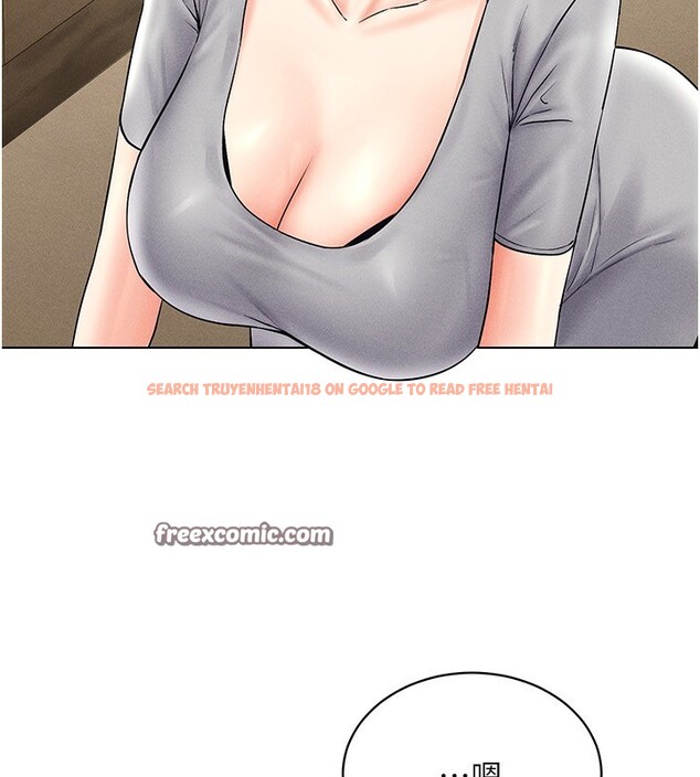 查看漫画穿入VR成為性域獵人 - 第40話-別人的女人最美味 - tymanga.com中的2572156图片
