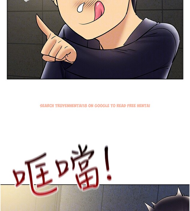 查看漫画穿入VR成為性域獵人 - 第40話-別人的女人最美味 - tymanga.com中的2572165图片