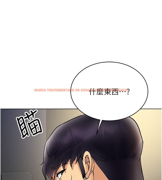 查看漫画穿入VR成為性域獵人 - 第40話-別人的女人最美味 - tymanga.com中的2572168图片