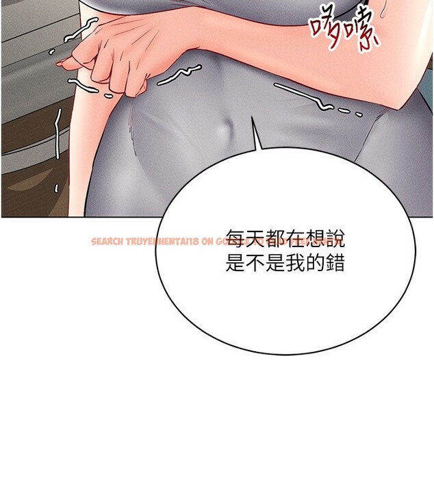 查看漫画穿入VR成為性域獵人 - 第40話-別人的女人最美味 - tymanga.com中的2572178图片