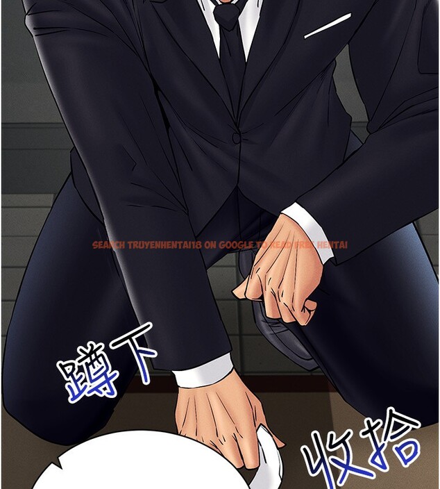 查看漫画穿入VR成為性域獵人 - 第40話-別人的女人最美味 - tymanga.com中的2572180图片