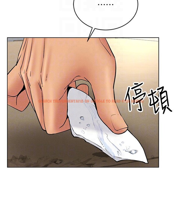 查看漫画穿入VR成為性域獵人 - 第40話-別人的女人最美味 - tymanga.com中的2572185图片