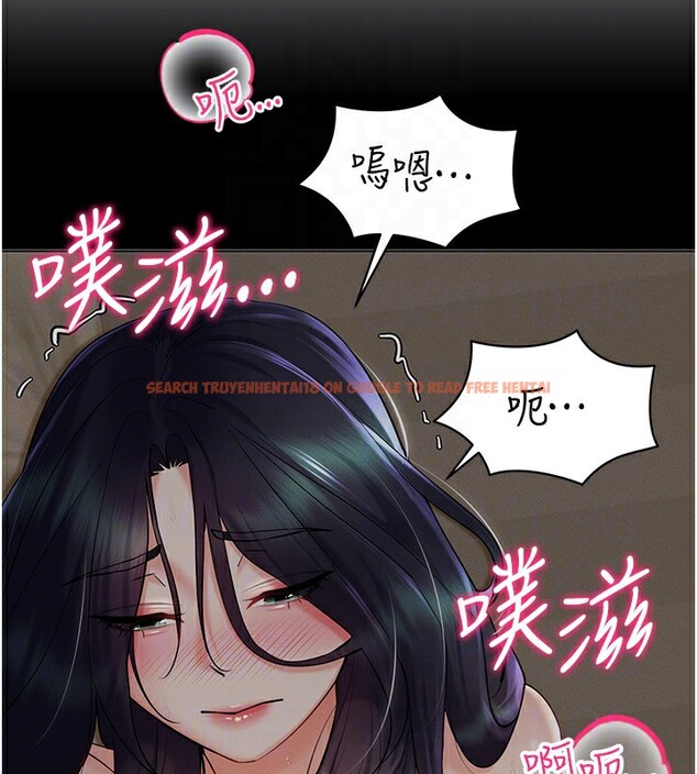 查看漫画穿入VR成為性域獵人 - 第40話-別人的女人最美味 - tymanga.com中的2572193图片