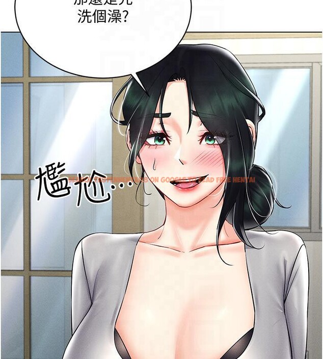查看漫画穿入VR成為性域獵人 - 第41話-主動上門「求助」的人妻 - tymanga.com中的2603756图片