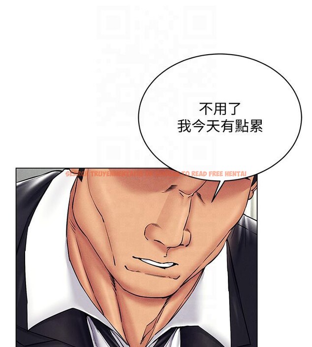 查看漫画穿入VR成為性域獵人 - 第41話-主動上門「求助」的人妻 - tymanga.com中的2603758图片