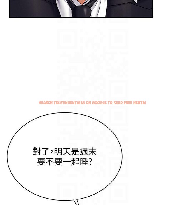 查看漫画穿入VR成為性域獵人 - 第41話-主動上門「求助」的人妻 - tymanga.com中的2603759图片