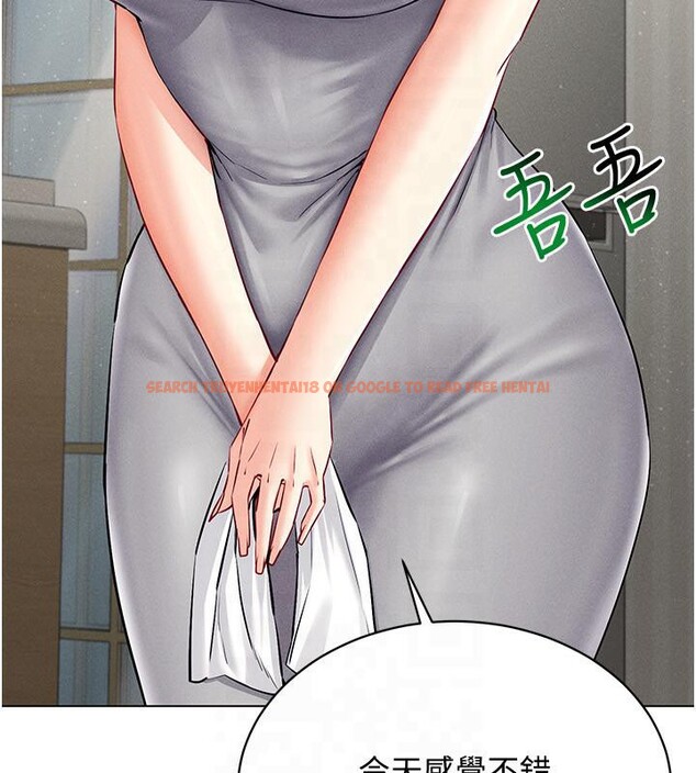 查看漫画穿入VR成為性域獵人 - 第41話-主動上門「求助」的人妻 - tymanga.com中的2603761图片