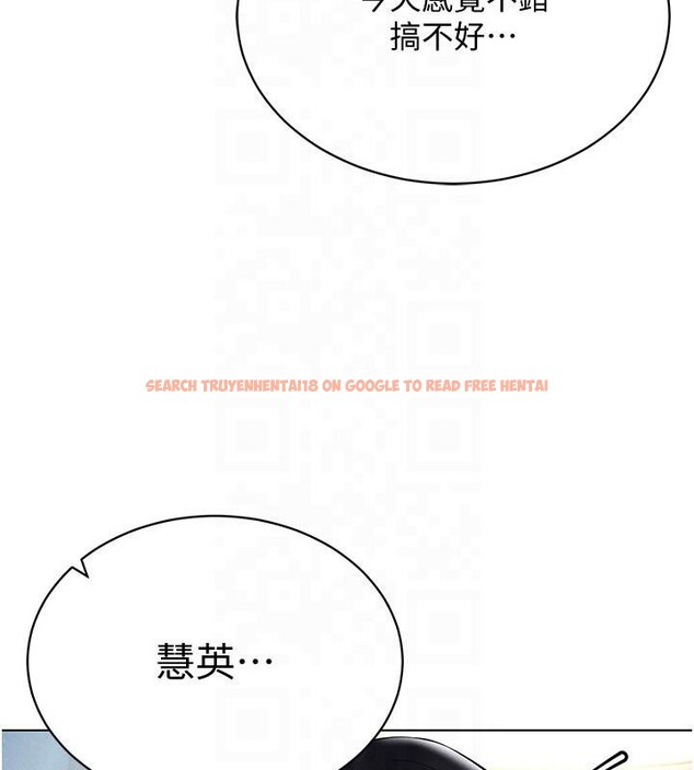 查看漫画穿入VR成為性域獵人 - 第41話-主動上門「求助」的人妻 - tymanga.com中的2603762图片