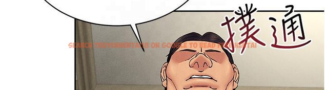 查看漫画穿入VR成為性域獵人 - 第41話-主動上門「求助」的人妻 - tymanga.com中的2603769图片