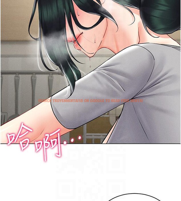 查看漫画穿入VR成為性域獵人 - 第41話-主動上門「求助」的人妻 - tymanga.com中的2603773图片