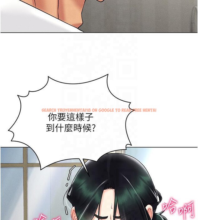 查看漫画穿入VR成為性域獵人 - 第41話-主動上門「求助」的人妻 - tymanga.com中的2603775图片