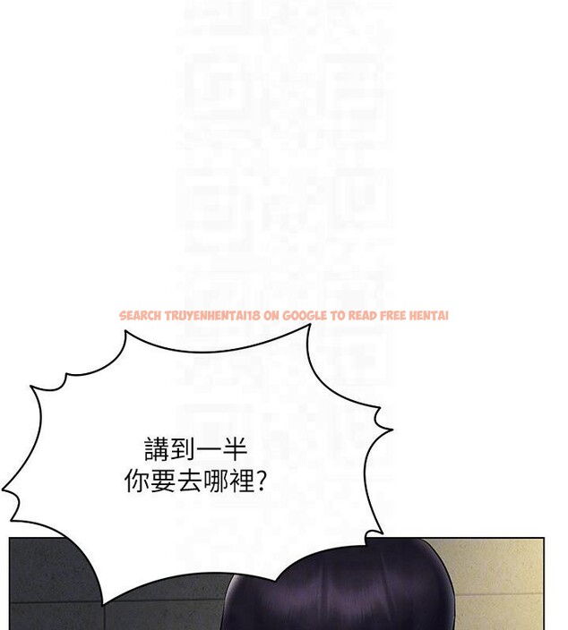 查看漫画穿入VR成為性域獵人 - 第41話-主動上門「求助」的人妻 - tymanga.com中的2603780图片