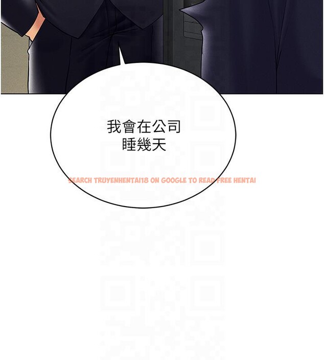 查看漫画穿入VR成為性域獵人 - 第41話-主動上門「求助」的人妻 - tymanga.com中的2603784图片